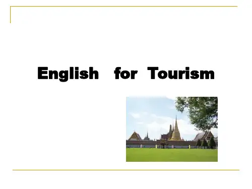 旅游英语第一次课t PowerPoint 演示文稿