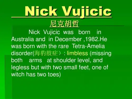 Nick Vujicic(尼克胡哲)