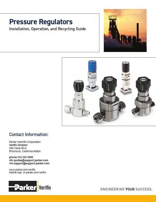 Parker Hannifin Veriflo 压力调节器安装、操作和回收指南说明书