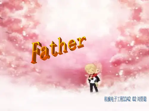 父亲主题英语PPT 共22页