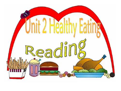 高中英语人教版必修三第二单元-Unit-2-Reading公开课 (共23张PPT)