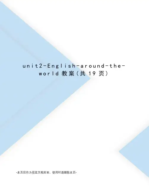 unit2-English-around-the-world教案