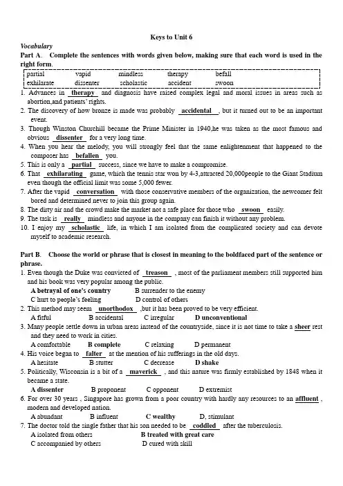 新视角研究生英语读说写2_答案Keys to Unit 6