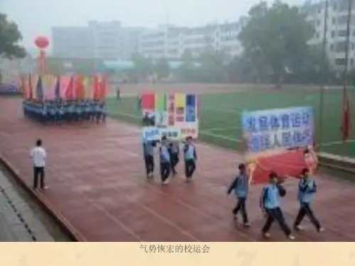 【人教版高中政治学习】高中政治经典课件：必修3 8-1 色彩斑斓的文化生活(共26张PPT)