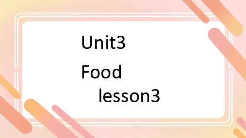 Unit3FoodLesson3(课件)人教新起点版英语三年级上册