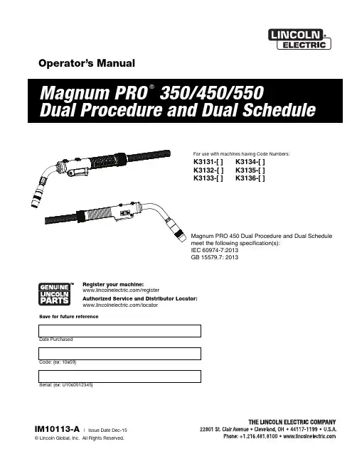 林克斯电子Magnum PRO 450双过程双计划表机器人操作手册说明书