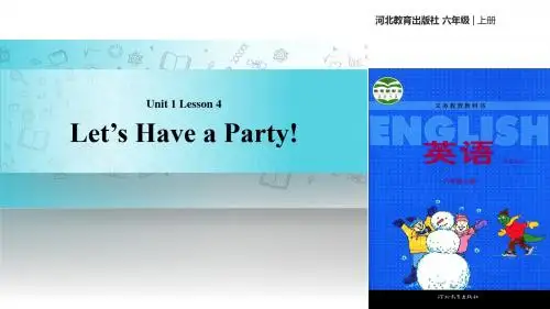 冀教版(一起)六年级上册 教学课件 Unit 1  Lesson 4