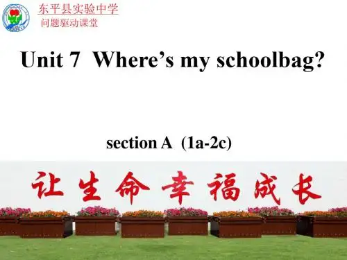 鲁教五四制六年级上册Unit 7 A(1a-2c)(共30张PPT)课件