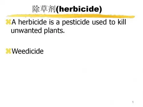 herbicide