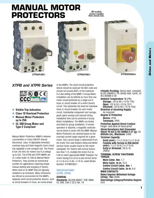 Schneider Electric XTPB和XTPR系列手动电机保护器说明书