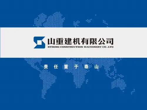 康明斯B3.9发动机