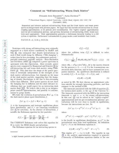 Comment on Self-interacting Warm Dark Matter