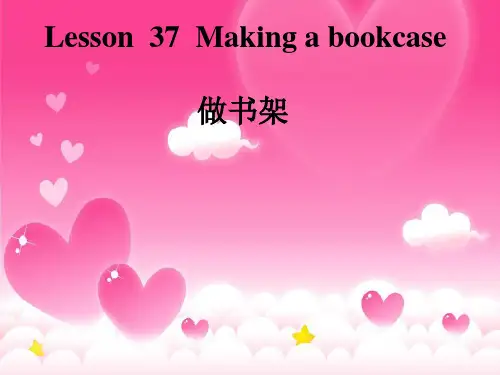 新概念英语lesson37-38(共52页)课件