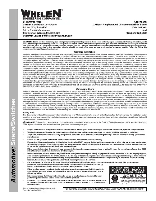 氤克德面条填写提示栏的圈子说明书