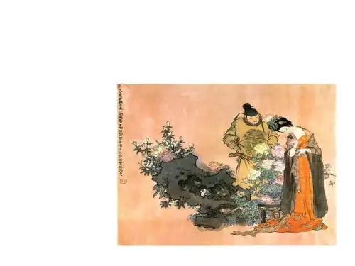 李白杜甫盛唐诗歌ppt实用课件