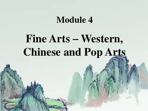 辽宁沈阳二十一中英语必修2外研版Module4-4课件(34张)