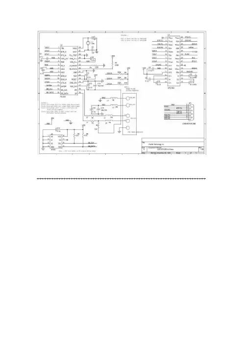 USB转串口PL2303