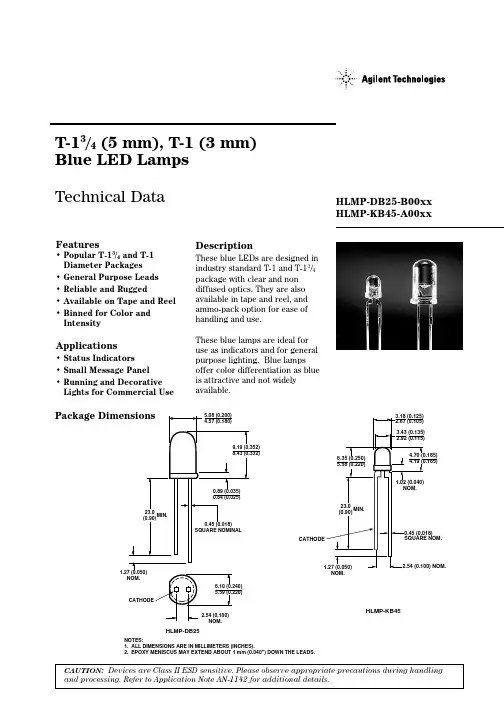 HLMP-KB25-H0002中文资料