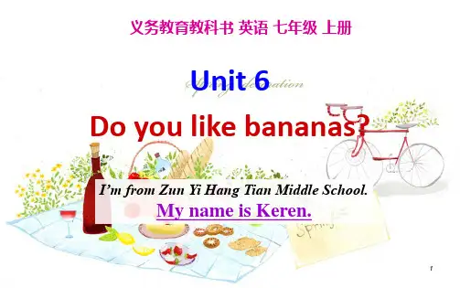 人教版七年级上册英语义务教育教科书Unit6第六单元优质课件精品课件