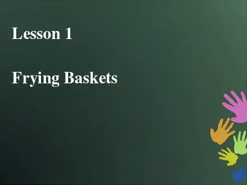 烹饪英语 第一课 炸篮lesson1