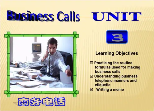商务英语课程课件Unit3