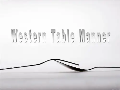 凤凰职教新课程英语第一册Unit3-western table manners