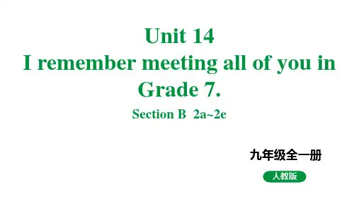 ++Unit14+SectionB+2a~2e+教学课件+2023-2024学年人教版九年级英语全册