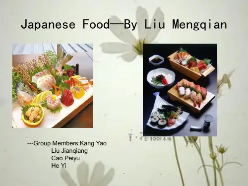 日本饮食文化介绍(英文ppt)ppt