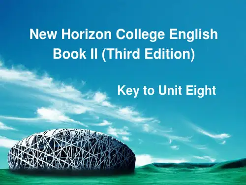 Key to Book 2 Unit 8(课堂PPT)