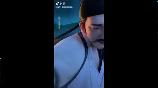 2.1.1中国的地形(第1课时)-八年级地理上册教学课件【01】