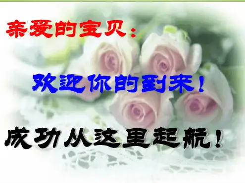 奥数周期问题