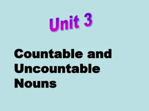 牛津深圳版七年级英语上册课件：unit3  《the earth》(grammar)