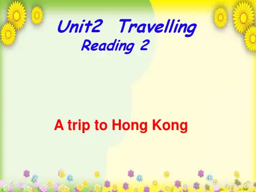 精美课件PPT 八年级英语下册 Unit 2 Travelling reading 2课件 