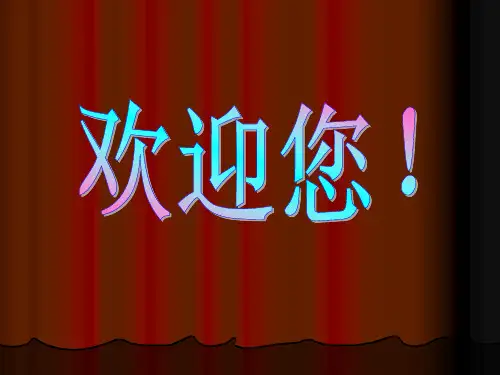 大学生综合素质学分