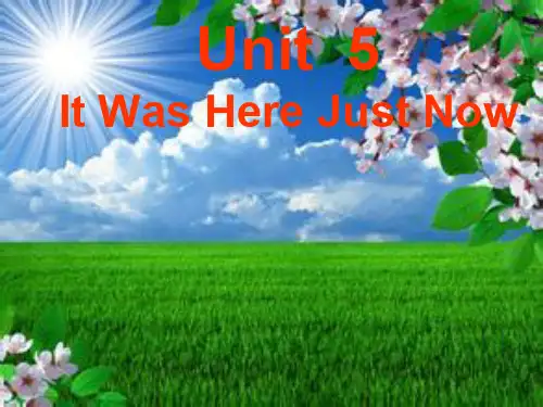 六年级上册英语课件-Unit5 It was here just now ｜陕旅版 (共18张PPT)
