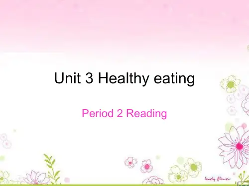 高中英语unit3《Ahealthylife》课件-reading新人教版选修6