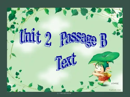 大学体验英语综合教程4  unit 2 Passage B Cultural Differences