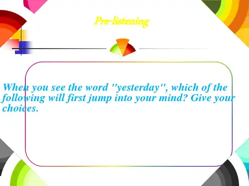 yesterday-once-more精讲