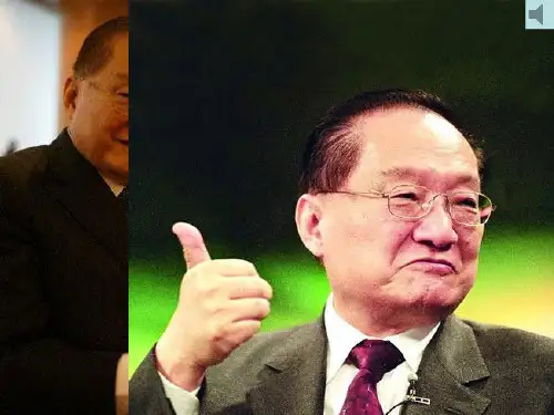 英语演讲金庸与他的小说PPT课件