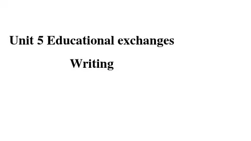 Unit+5+Writing+写作课件+2023-2024学年牛津深圳版英语八年级上册