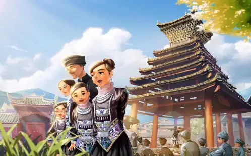 四年级上册音乐课件-6.3唱歌 侗家儿童多快乐 ｜人教新课标(2014秋)  (共29张PPT)