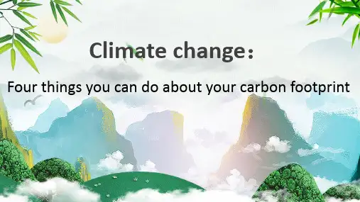 CATTI证书-翻译-双语-新闻-气候变化-Climate Change