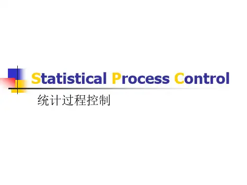 统计过程控制spc(PPT 74页)