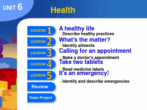 新模式英语 2-unit6 Health