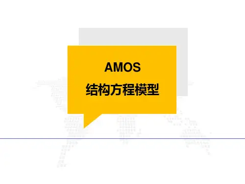 AMOS