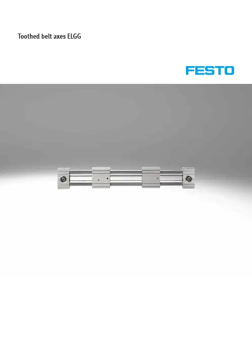 FESTO Toothed Belt Axes ELGG 2说明书