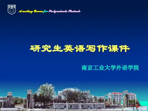 研究生写作4 types of paragraphs