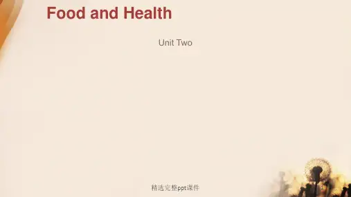 Food and health(食物与健康)