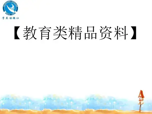 基本初等函数的导数公式及导数的运算法则