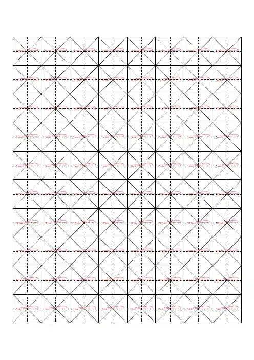 幼儿描红字帖1
